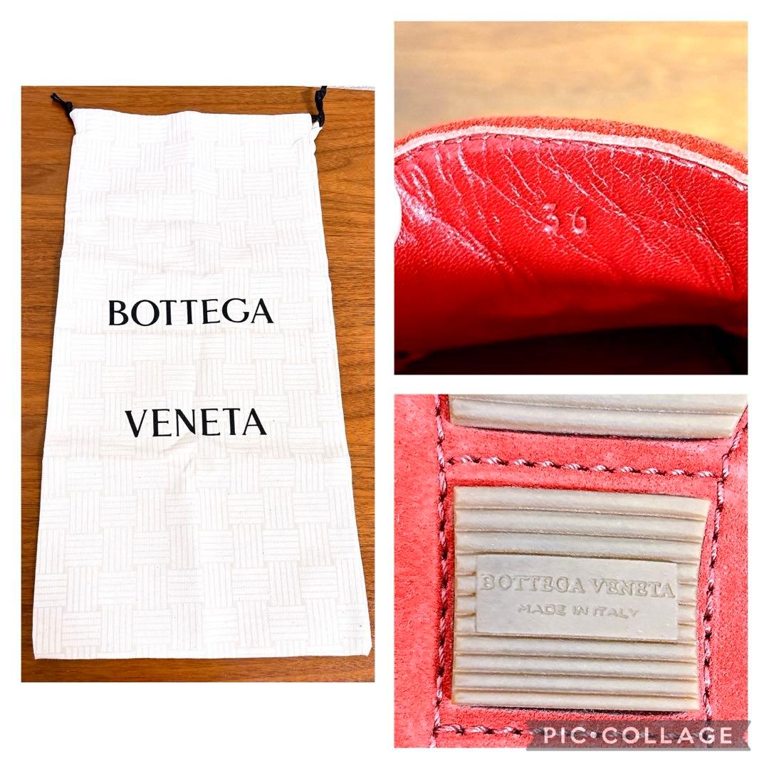 美品 BOTTEGA VENETA イントレチャート スエードモカシン レッド