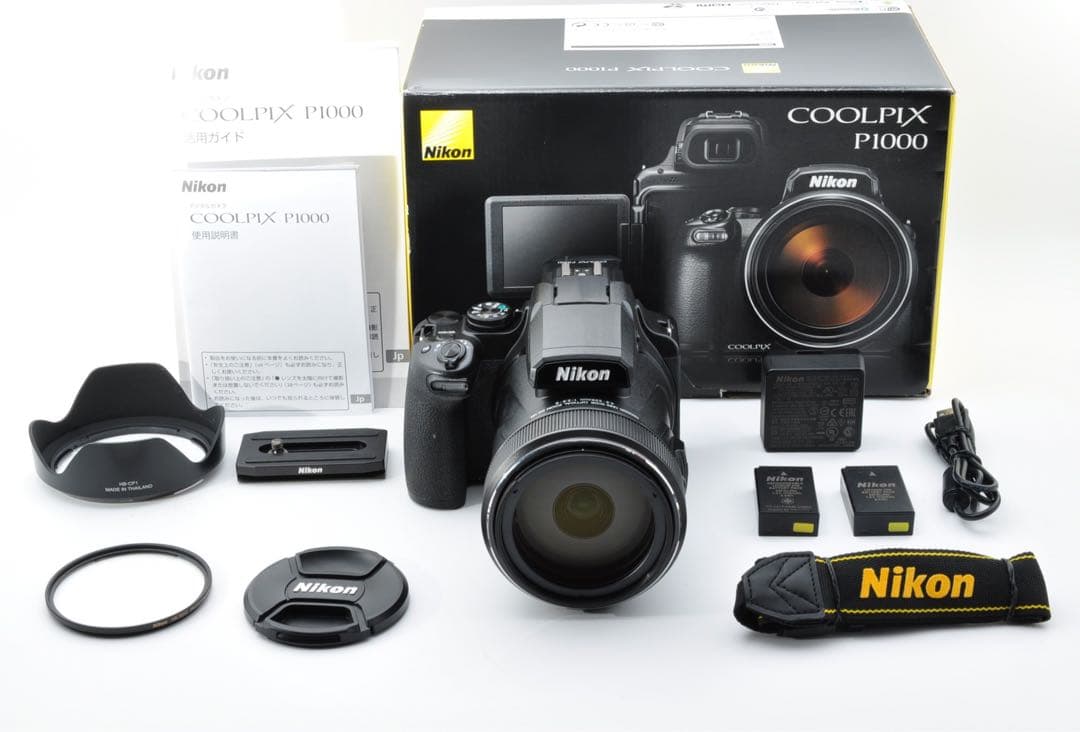 ◾️美品◾️ Nikon COOLPIX P1000 #J056