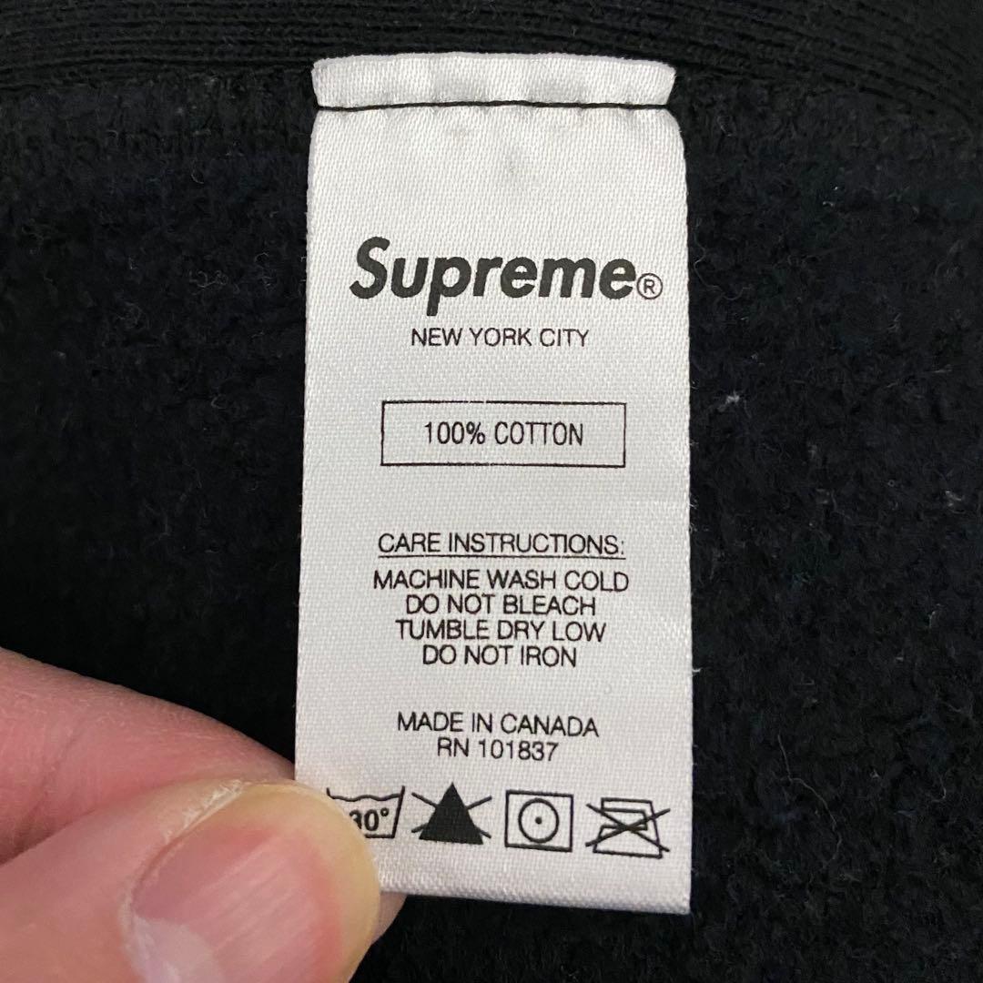 トップス SUPREME Know Thyself Hooded Sweatshirt L