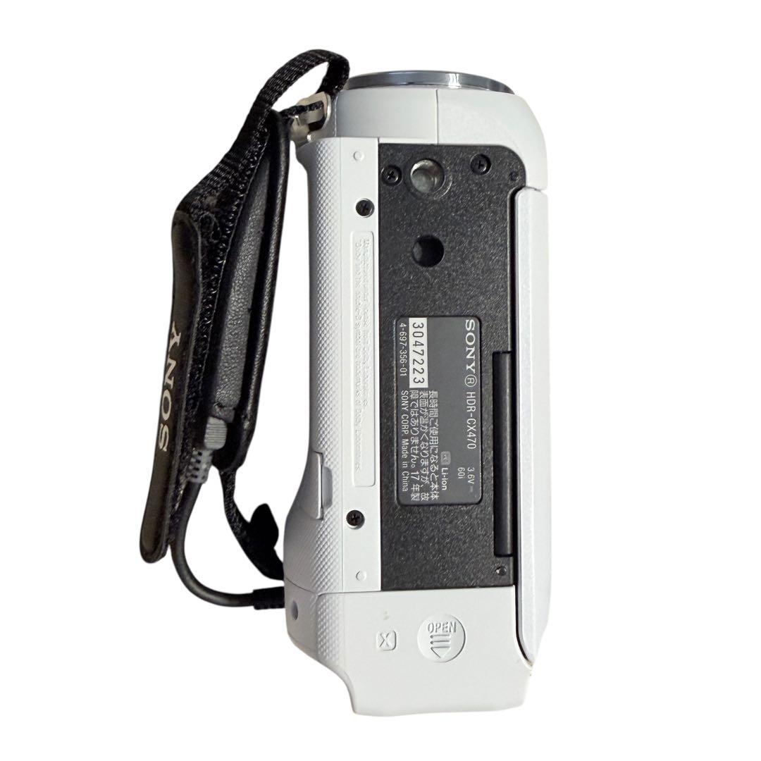 極美品　Sony HDR-CX470 ホワイト ビデオカメラ