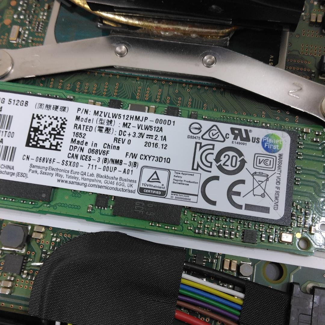 ジャンク 第11世代i5 FUJITSU U9311/HX 中古現状品