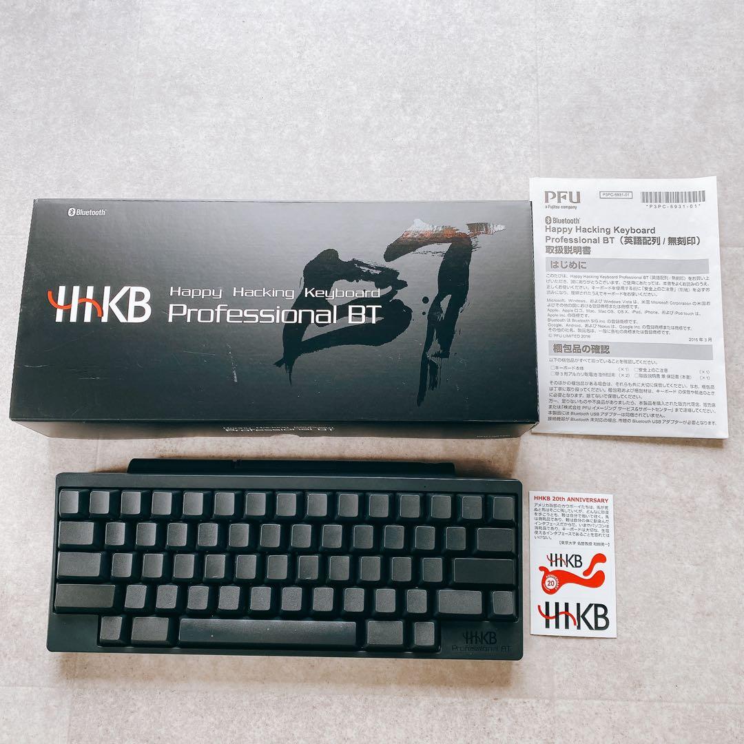 HHKB Professional BT PD-KB600BN 墨／無刻印 US