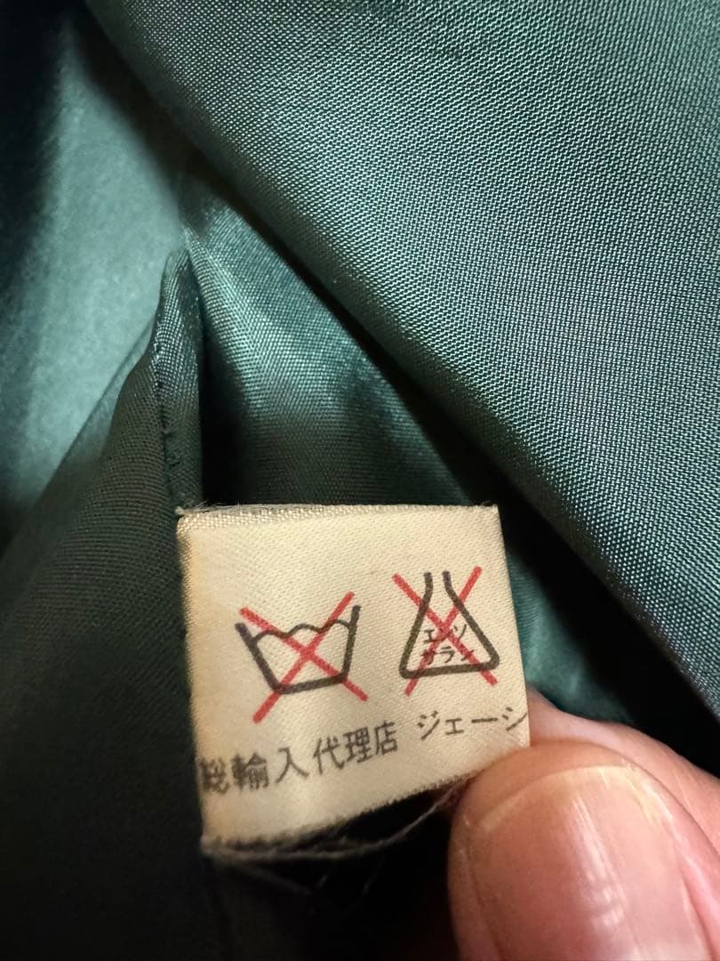 最終値下げ✨セリーヌ CELINE オールドセリーヌ ビンテージ　緑