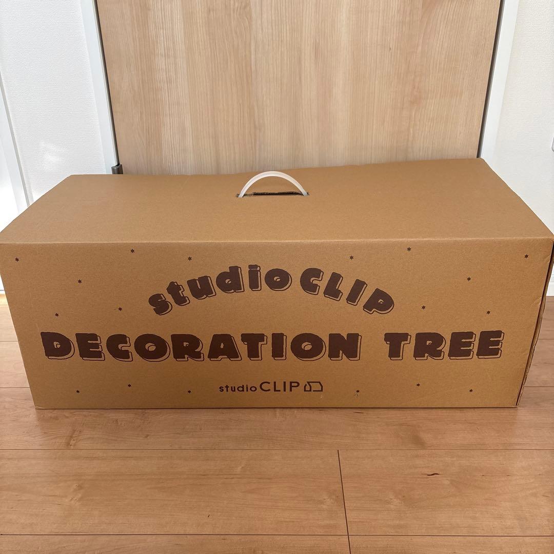 送料込み☆スタディオクリップ クリスマスツリー 150㎝ 松ぼっくり