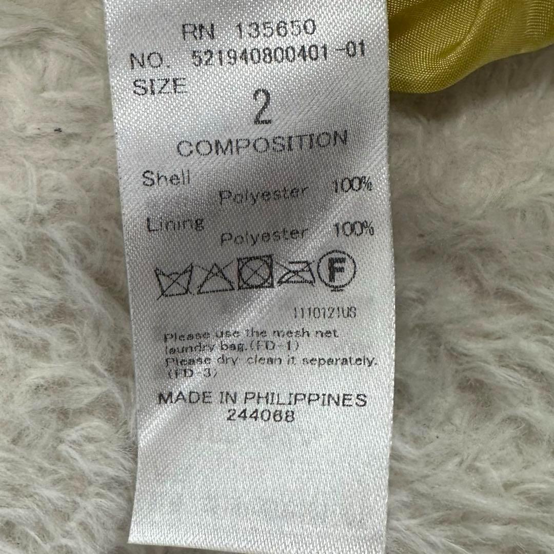 アンスリード✨タグ付新品未使用 オリガミプリーツロングスカート サイズ36