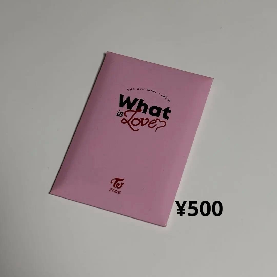 TWICE アルバム まとめ売り/バラ売り可能