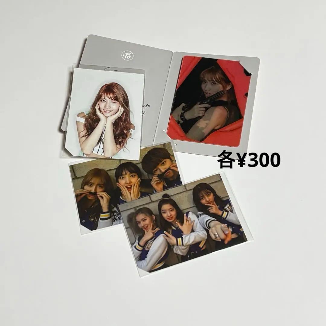 TWICE アルバム まとめ売り/バラ売り可能