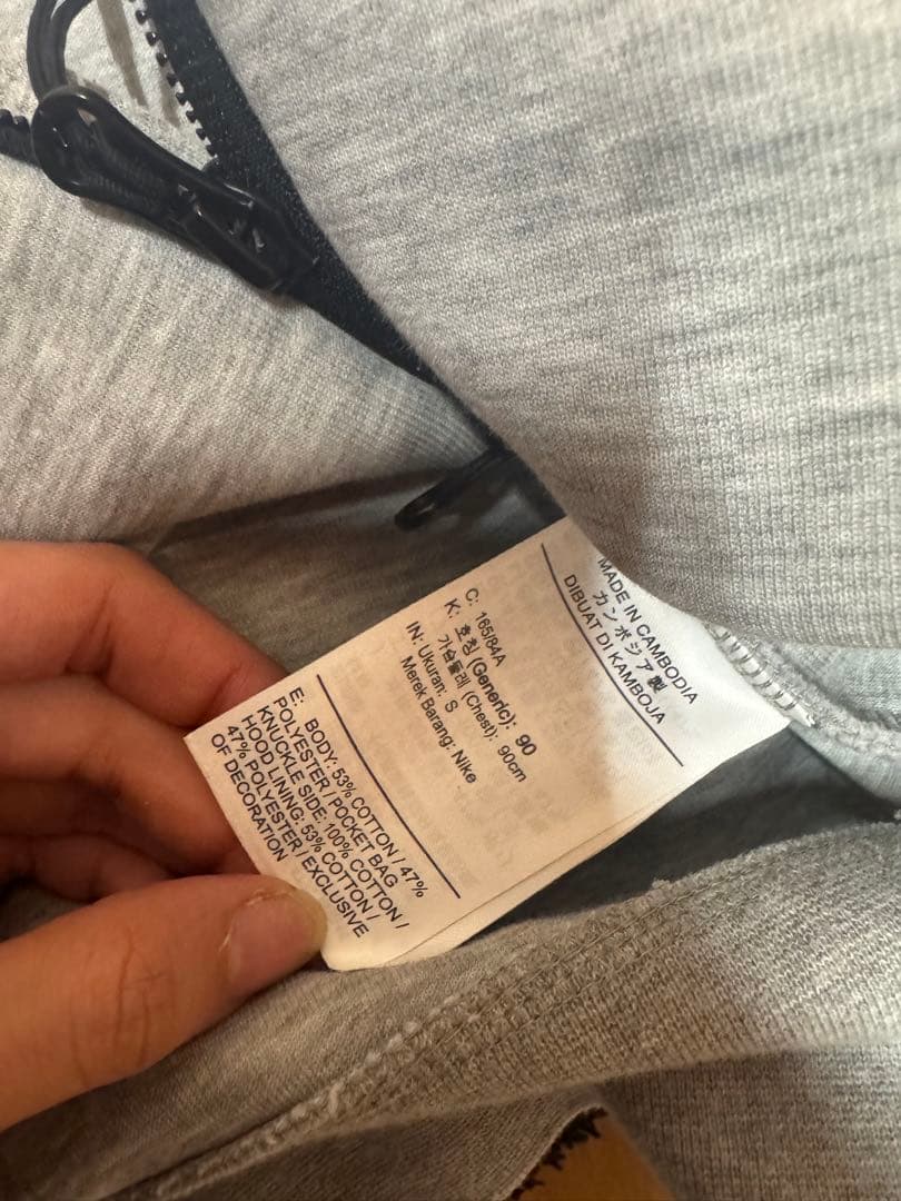 Nike テックフリース　正規品　早い者勝ち‼️