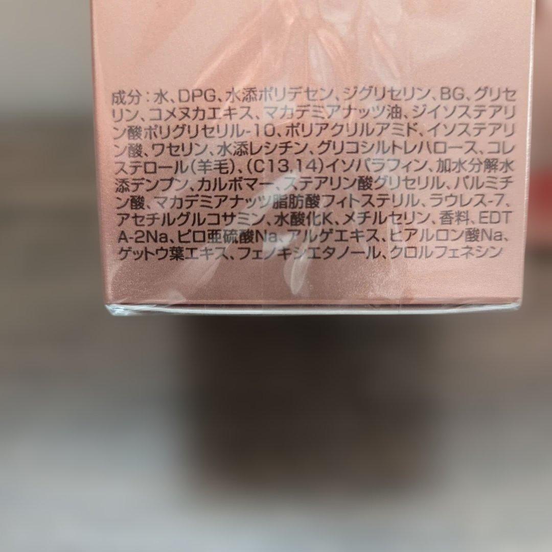 dew美滴乳液とてもしっとりエマルジョンコンセントレート、クリーム