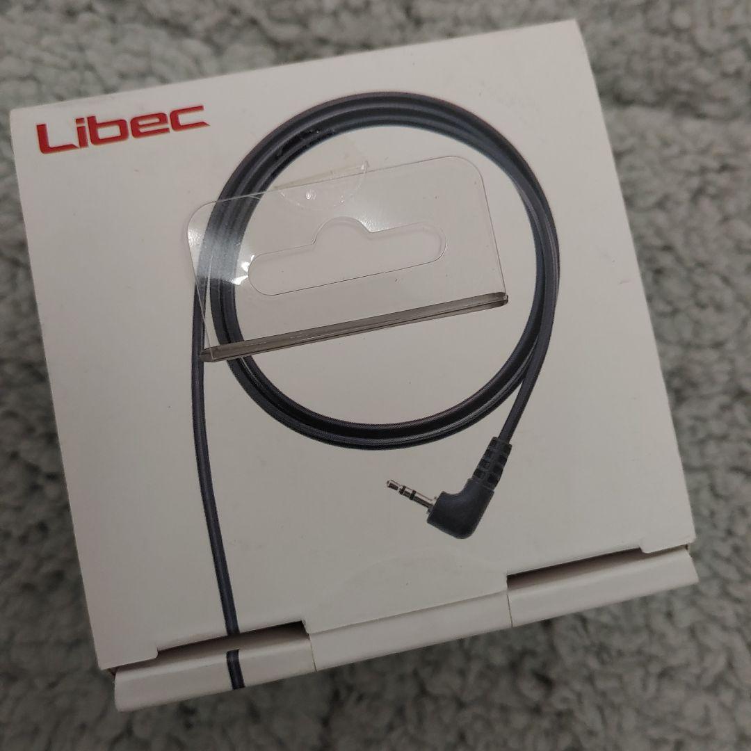 509517　Libec LANC*小型カメラ用　コントロール ZFC-L