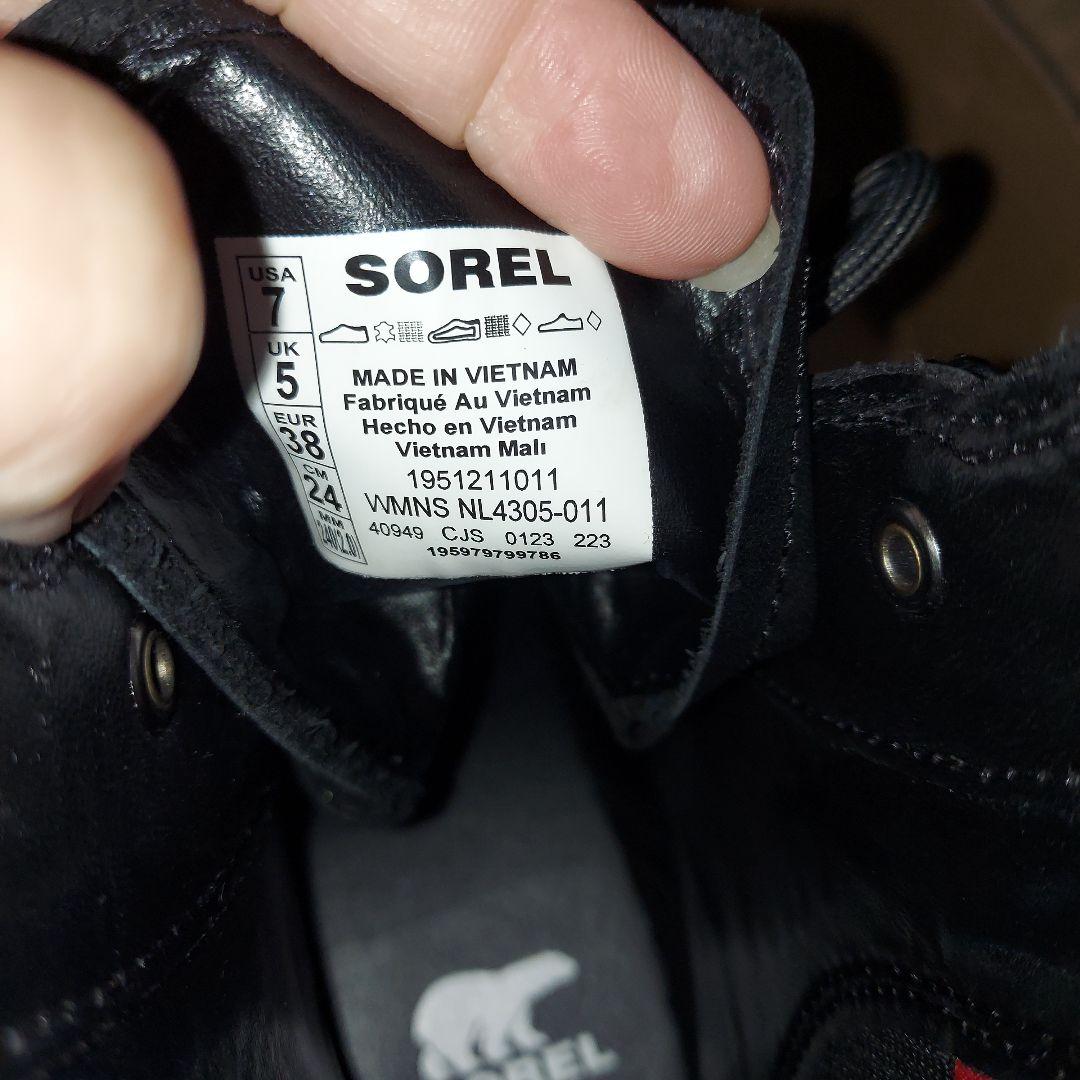 SOREL WMNS サイドゴア 38　ソレル　ワークブーツ　防水