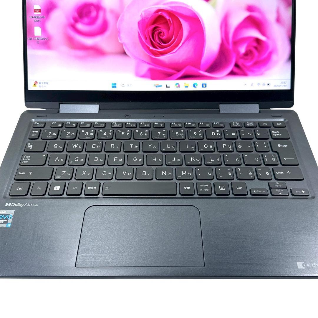 2021年製タッチパネル対応！V83/HS【i5★16GB】軽量ノートPC595