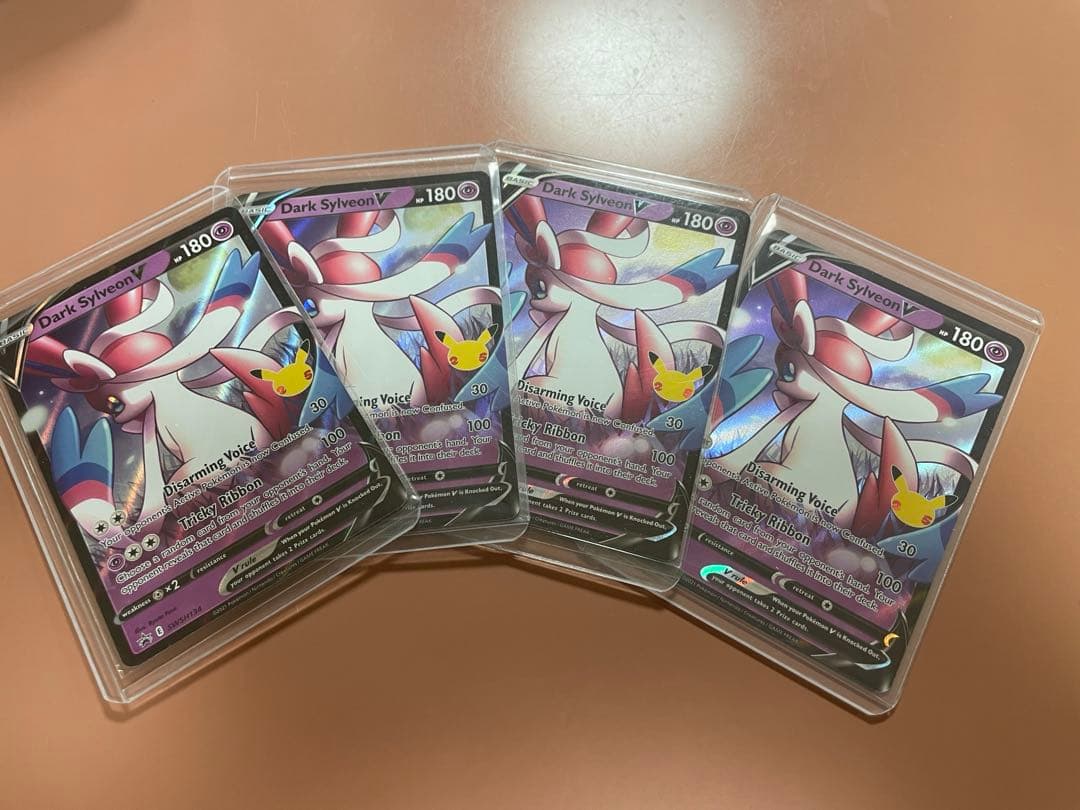 わるいニンフィア 4枚セット