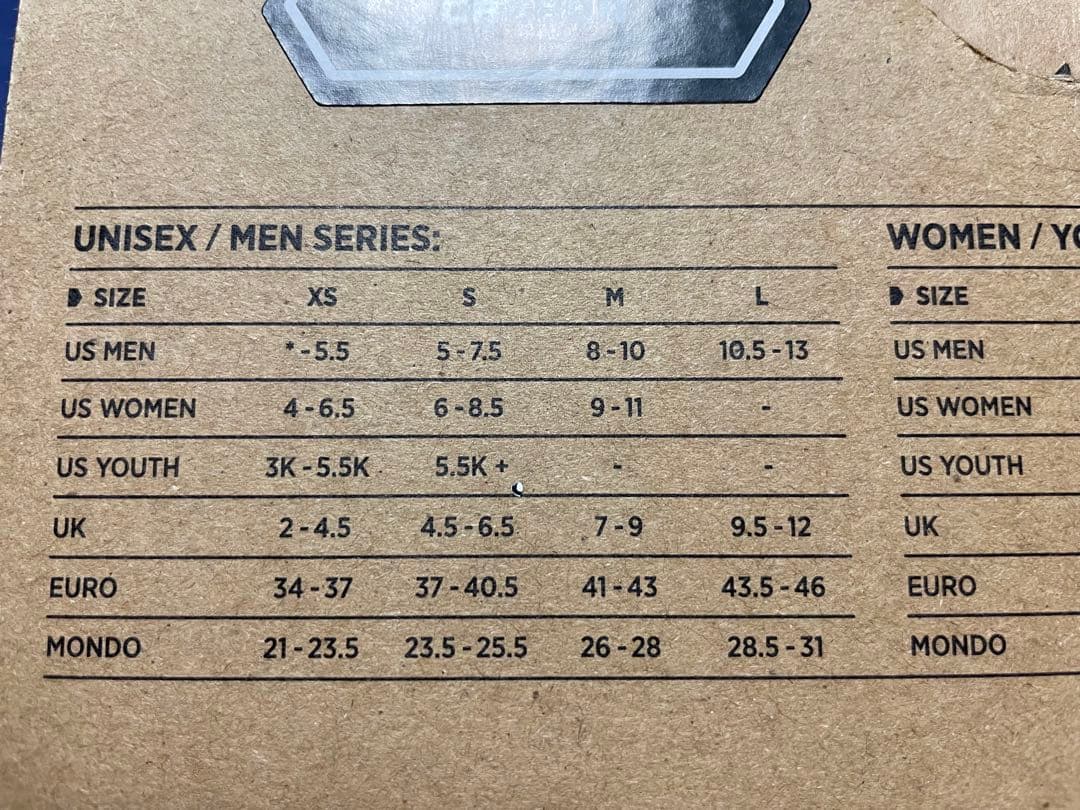 UNION ATLAS PRO ビンディング S ブラック23／24モデル