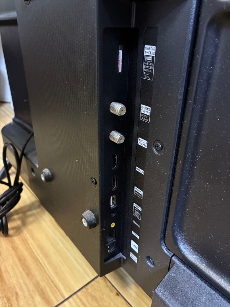 Hisense(ハイセンス) 32V型 32A35G