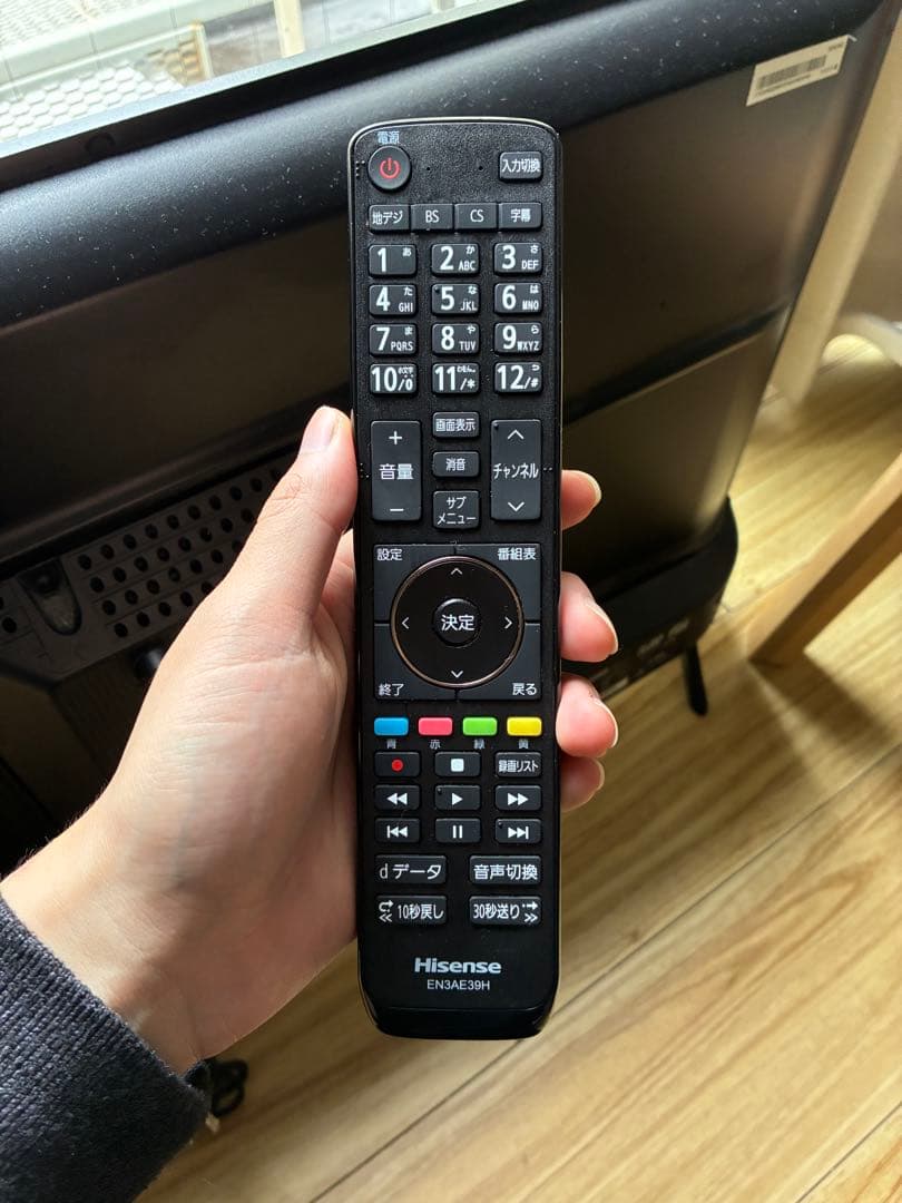 Hisense(ハイセンス) 32V型 32A35G