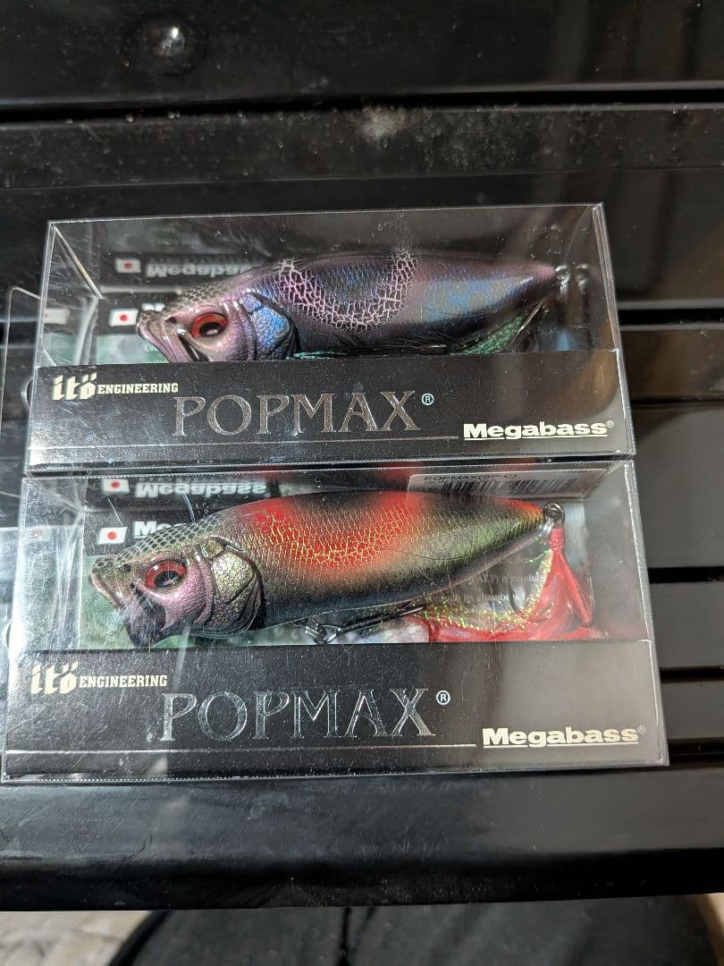 Megabass POP MAX ルアー 4個セット