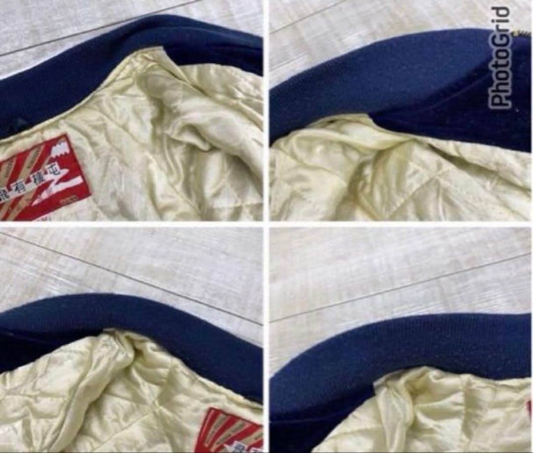 値下げok！　別珍 スカジャン ブルゾン 顔虎 龍　　Yokosuka