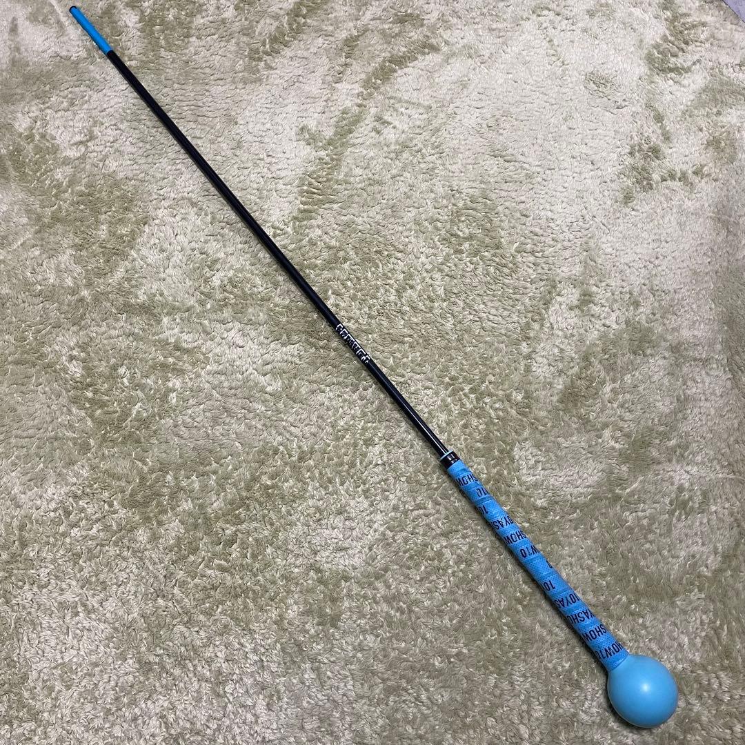 辻村鍛錬棒　10YASHOW10 東家商店　トウヤショウテン