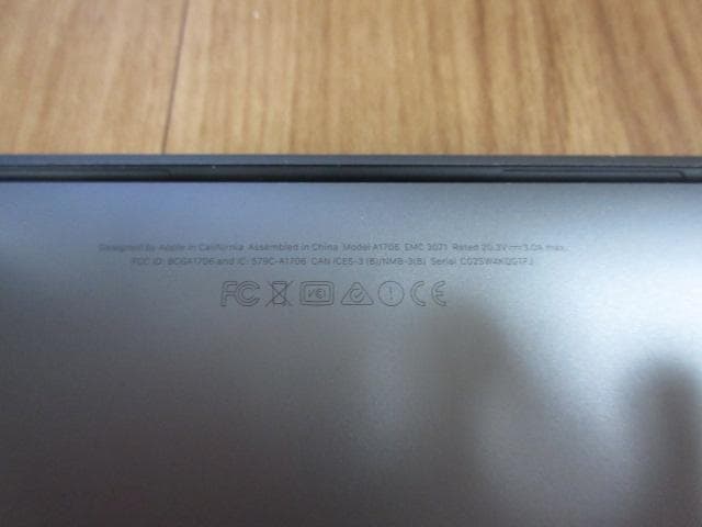 値引不可 ジャンク MACBOOK PRO 13インチ 2016 retina