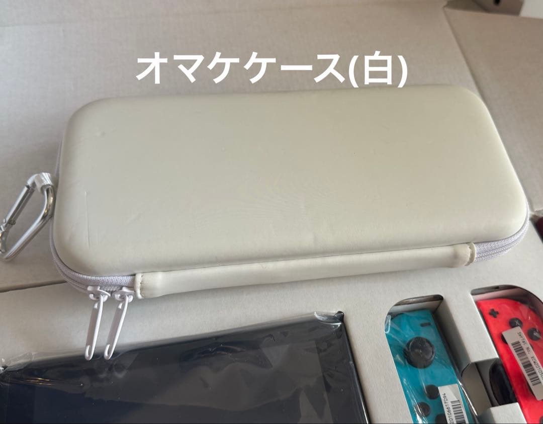 Nintendo Switch【美品完品】本体2個セット
