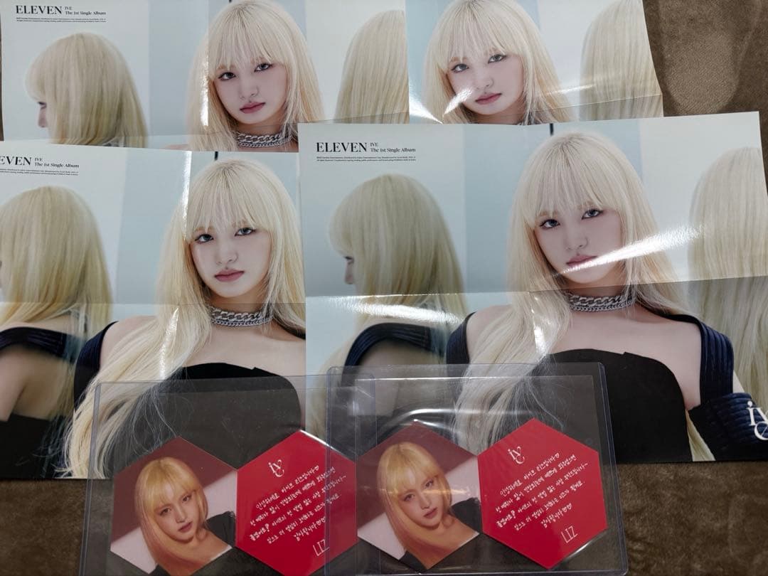 IVE ELEVEN リズ セット