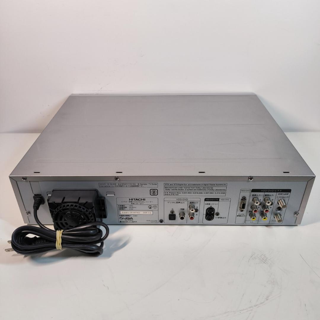 HITACHI DV-DT1 ビデオ一体型HDD搭載DVDレコーダー 分解整備品
