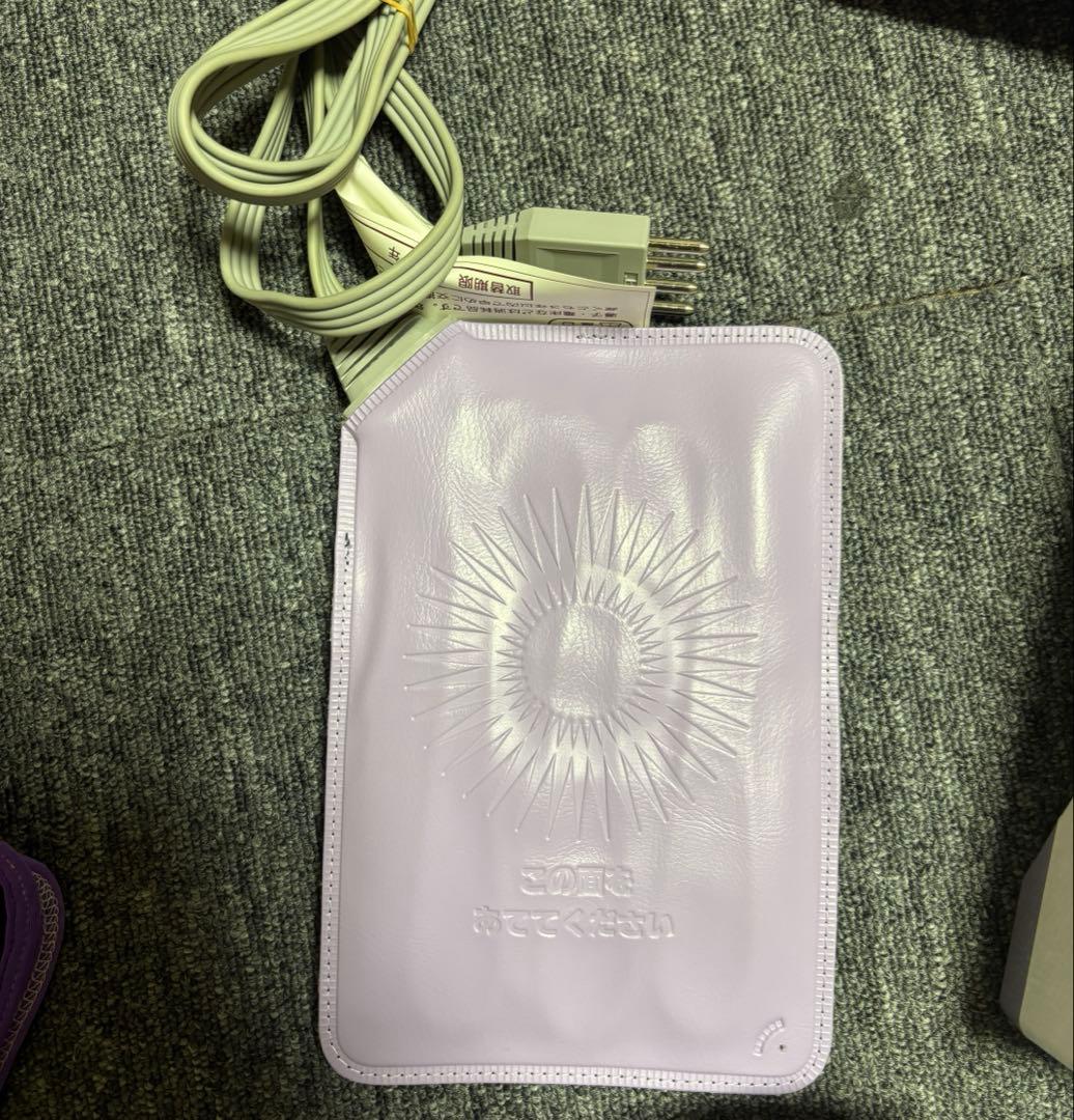 伊藤超短波　ビューティーワールドⅡ