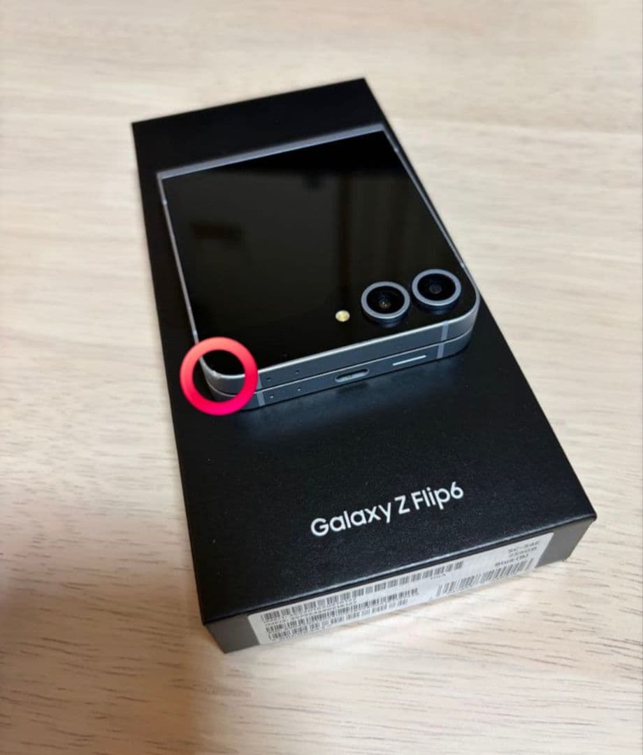 GALAXY flip6 docomo版