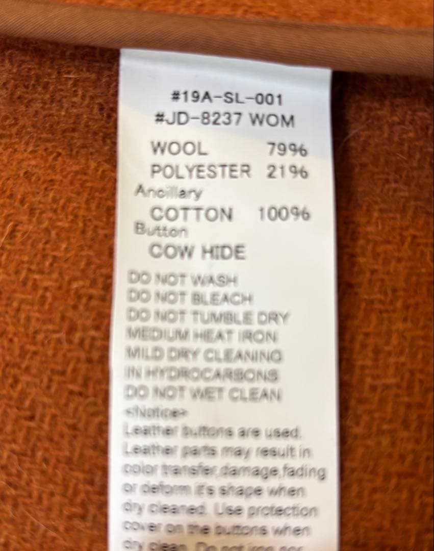 【美品】DANTON ダントン ウールモッサコート オレンジ系　３８サイズ