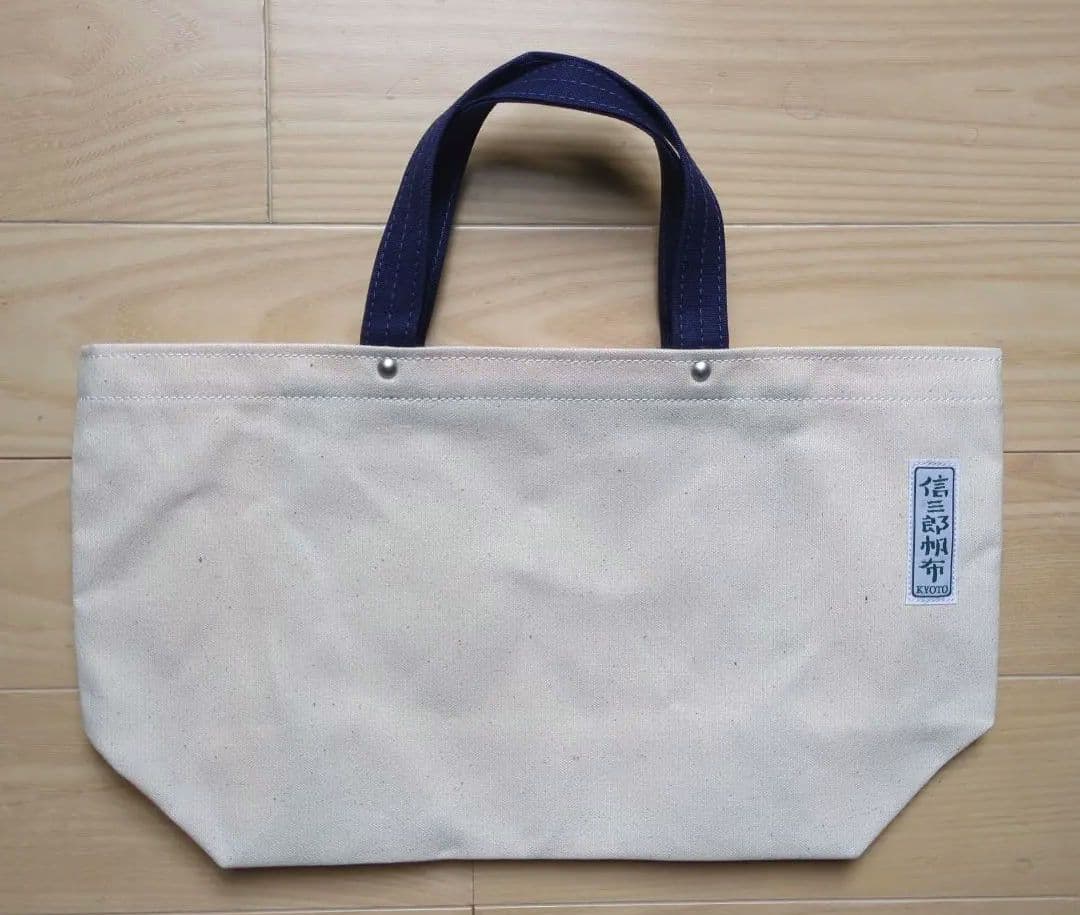 一澤信三郎帆布　トートバッグ「富嶽三十六景　凱風快晴」（葛飾北斎）