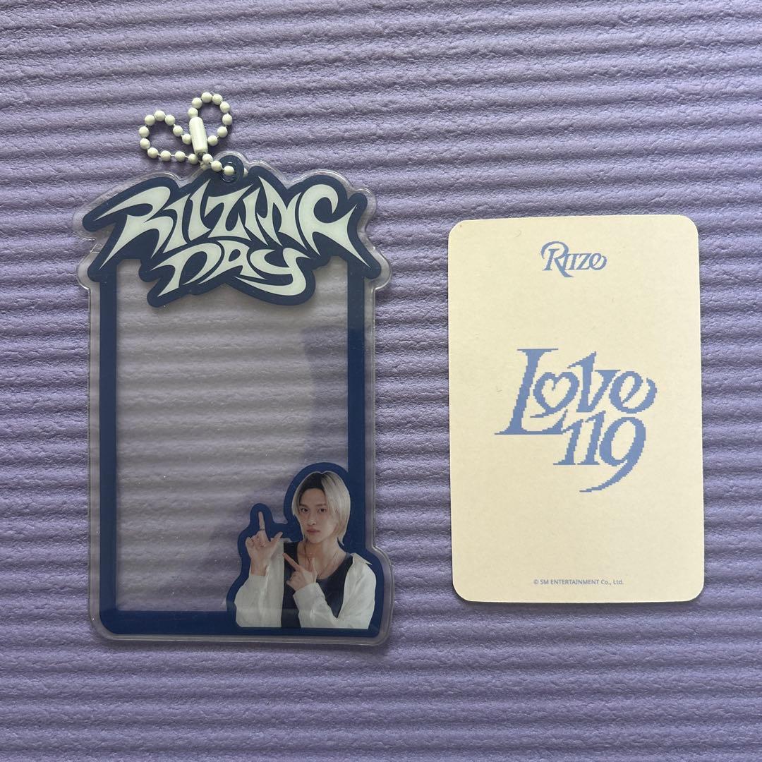 RIIZE ウォンビン soundwave love119 スリーブケース