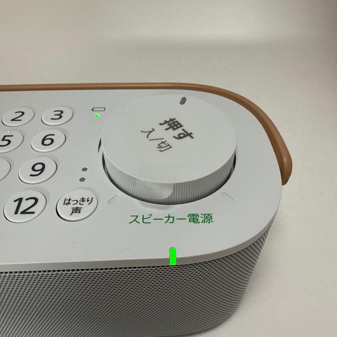 SONY SRS-LSR200 お手元テレビスピーカー ジャンク