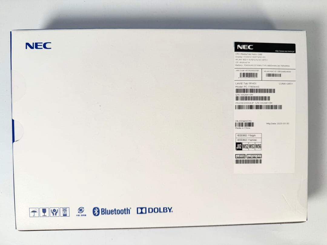 NEC LAVIE Tab T11 PC-T1165KAS 本体