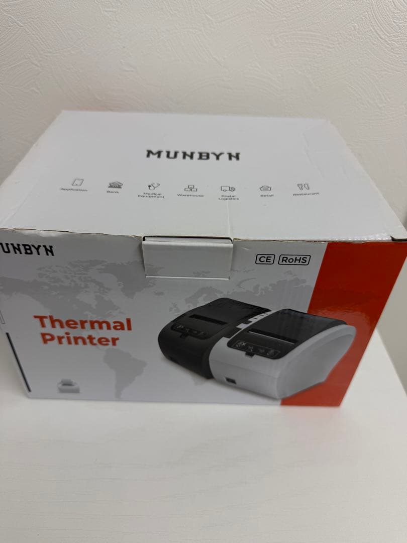 サーマルレシートプリンター ITPP04美品 感熱 USB/LAN/BT対応