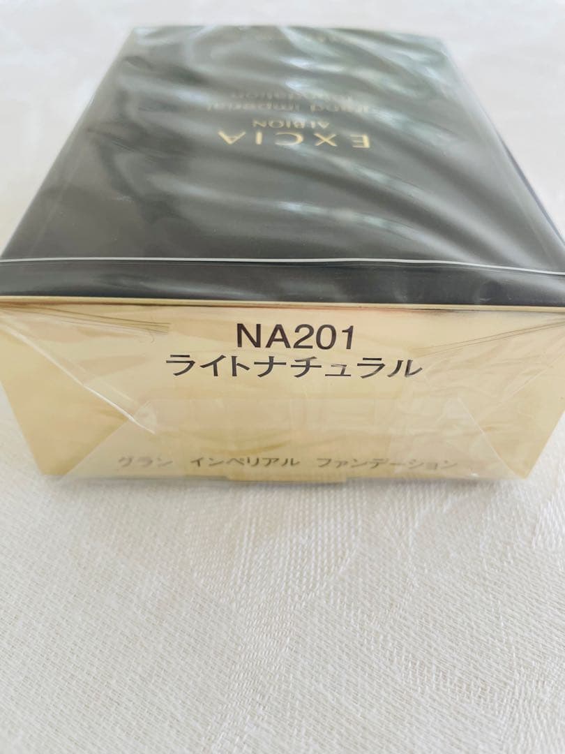 ALBION エクシア グラン インペリアル ファンデーション NA201