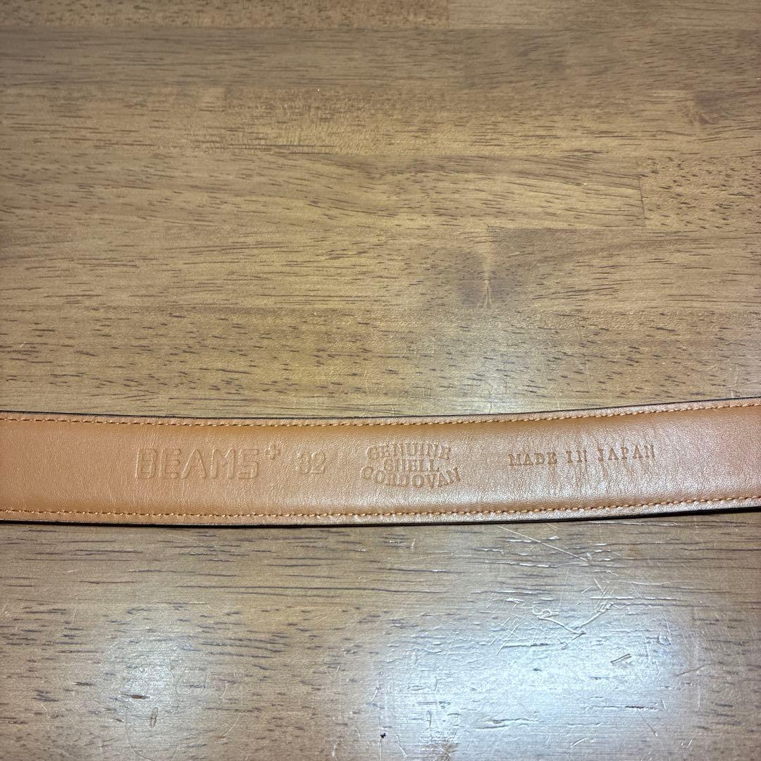 ビームスプラス コードバンベルト BEAMS PLUS 黒、ブラック