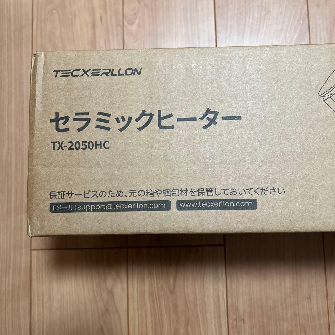 セラミックヒーター 1200W 暖房器具 電気ヒーター寝室/脱衣所/トイレ/