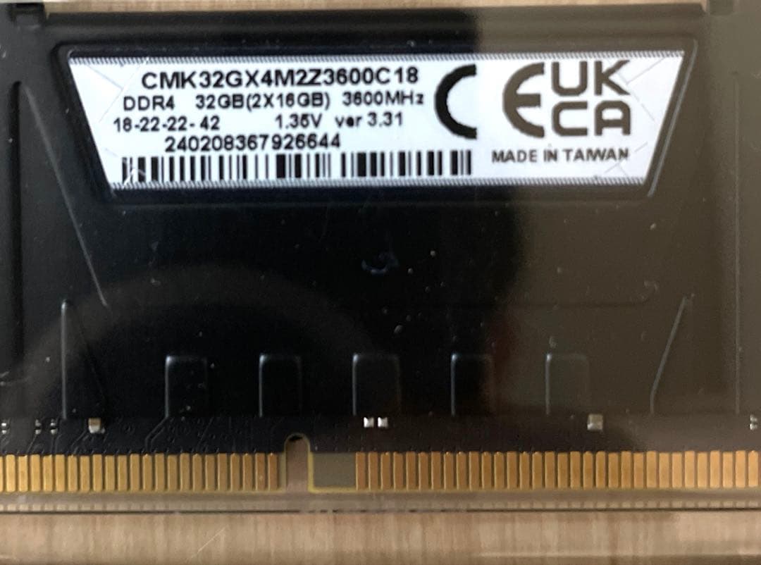 メモリー Corsair Vengeance LPX DDR4 32GB 3600MHz