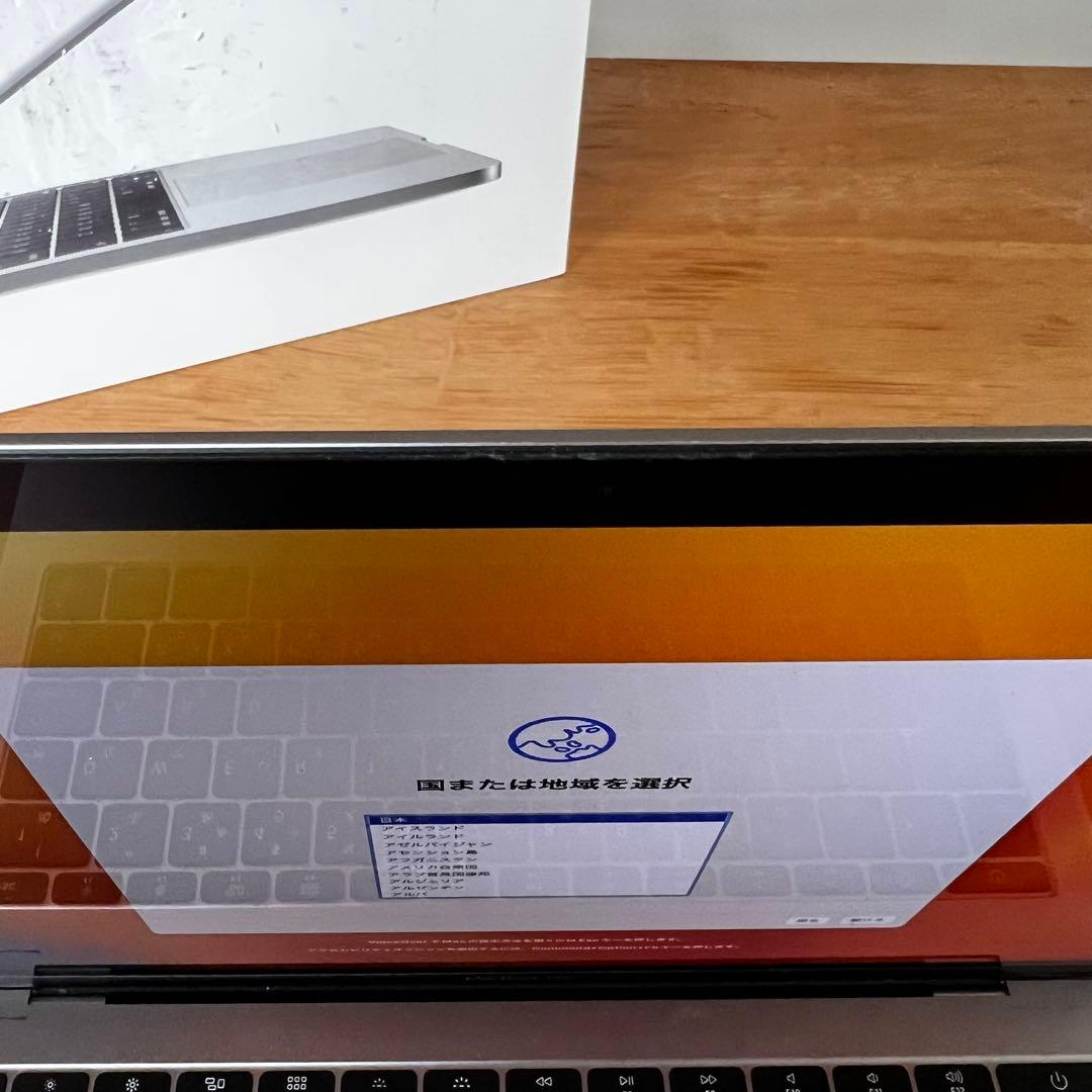 バッテリー良好】MacBook Pro 13インチ 2017年