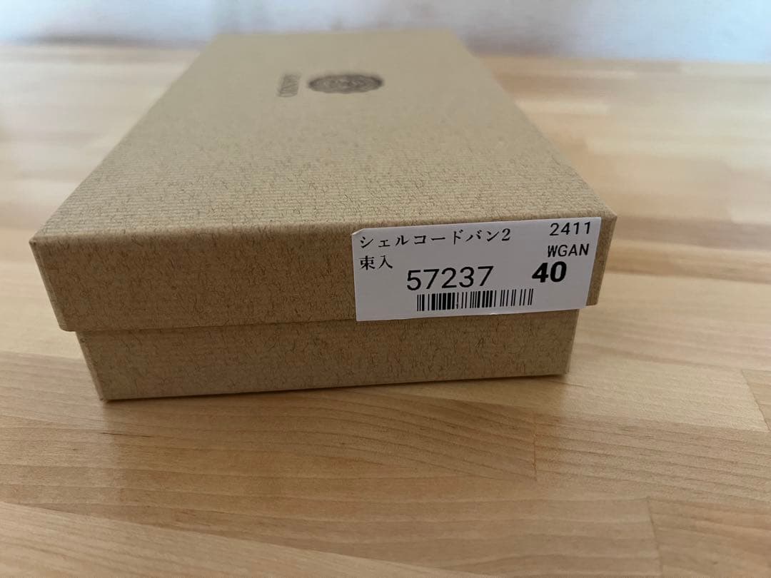 p*a様 SHELL CORDOVAN 2 シェルコードバン2ファスナー小銭入れ