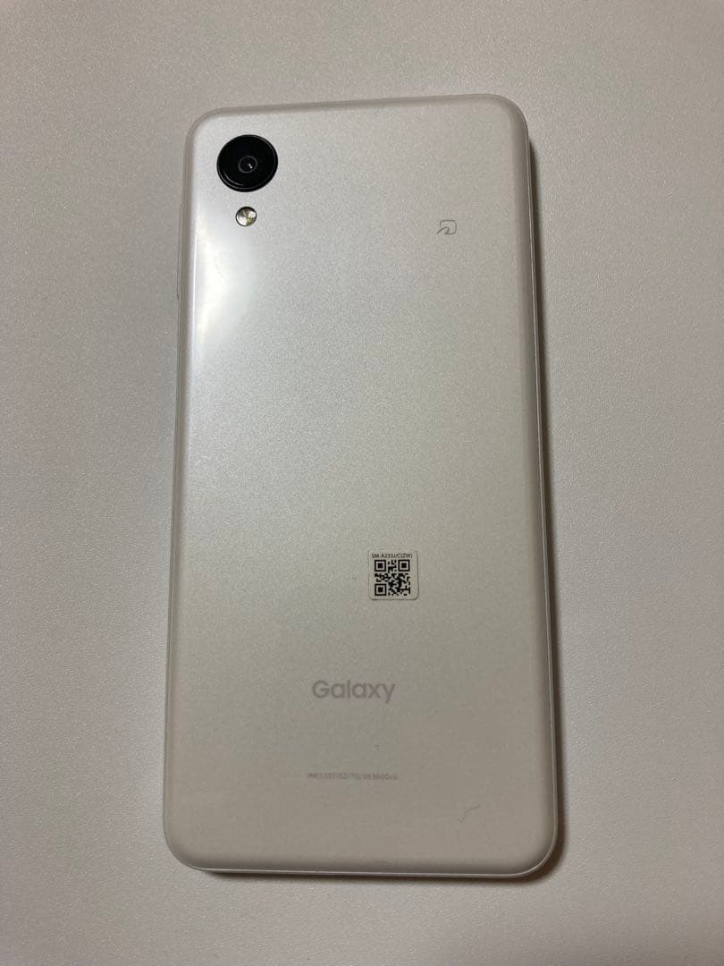 Galaxy A23 5G 本体 ホワイト 美品　楽天　利用制限○