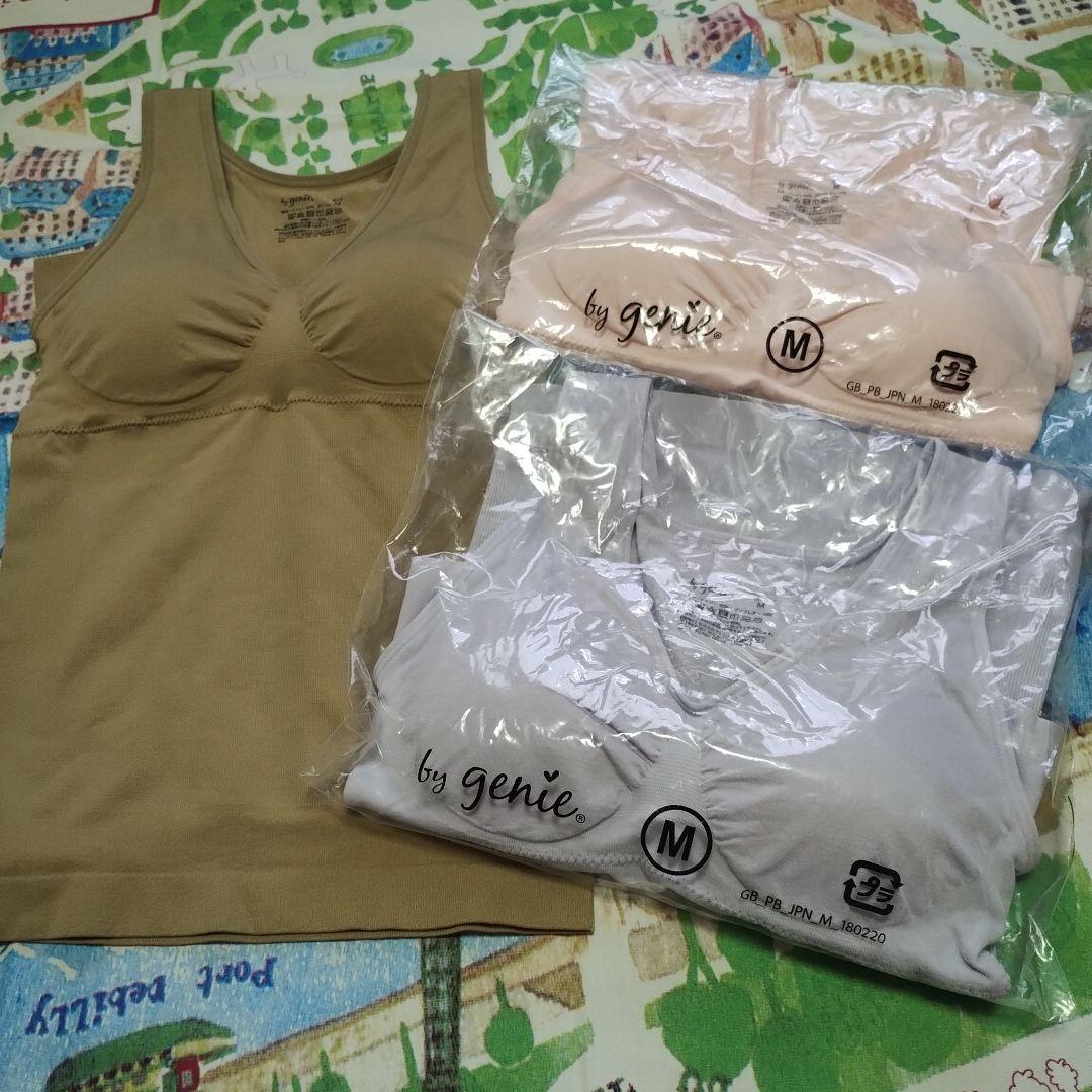 ジニエ　グラマーシェイプエアーフィットＭサイズ　３枚セット