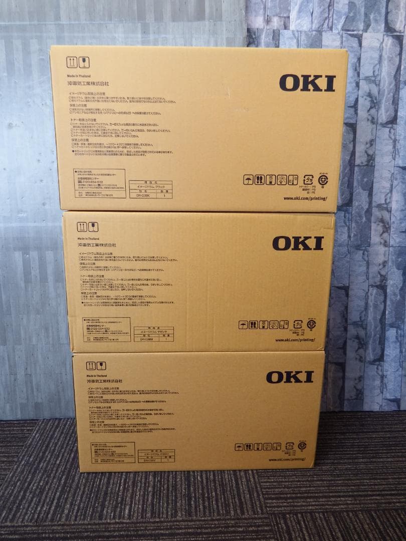 OKI イメージドラム 3色まとめ DR-C3B ブラック マゼンタ イエロー③