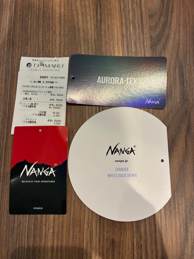 【美品】ナンガ　オーロラテックス ダウンジャケット　Lサイズ