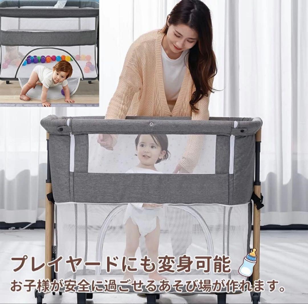 HZDMJ 添い寝ベビーベッド　折りたたみベビーベッド　ベッドサイドベッド