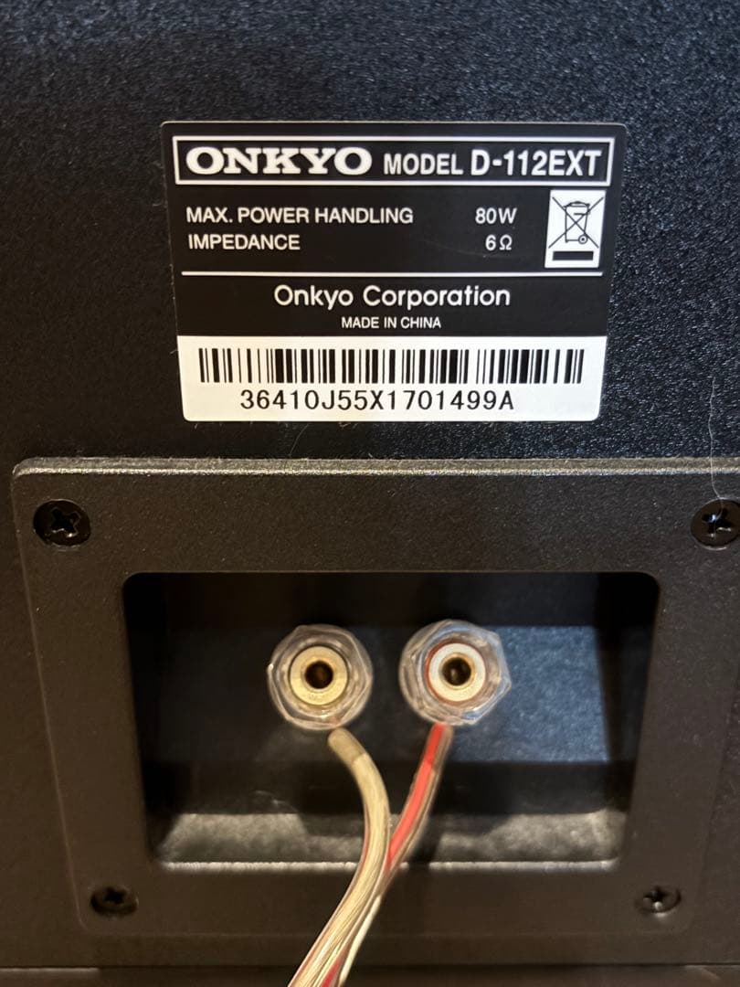 ONKYO CR-N765 D-112EXTスピーカーのセット