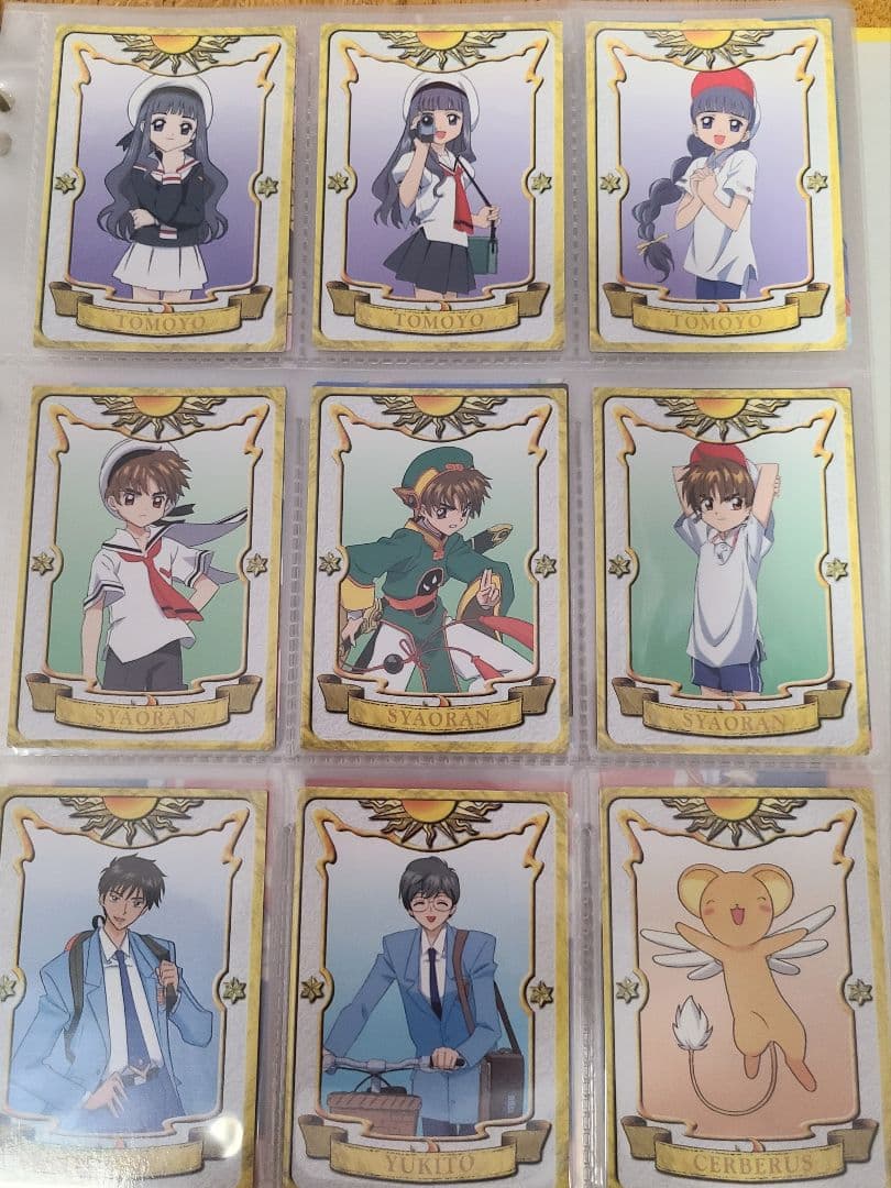 カードキャプターさくら カードダスマスターズ第1弾初版SP含むフルコンプ