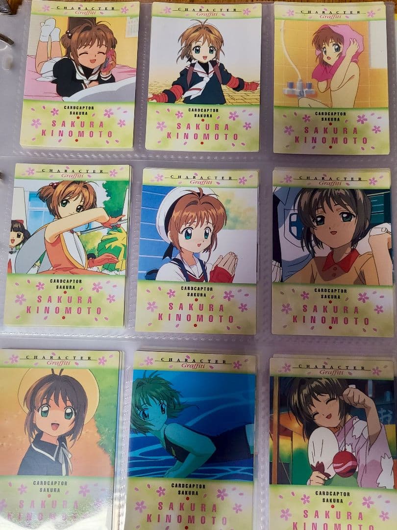 カードキャプターさくら カードダスマスターズ第1弾初版SP含むフルコンプ