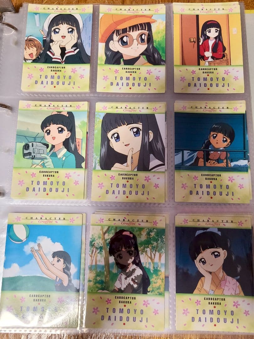 カードキャプターさくら カードダスマスターズ第1弾初版SP含むフルコンプ